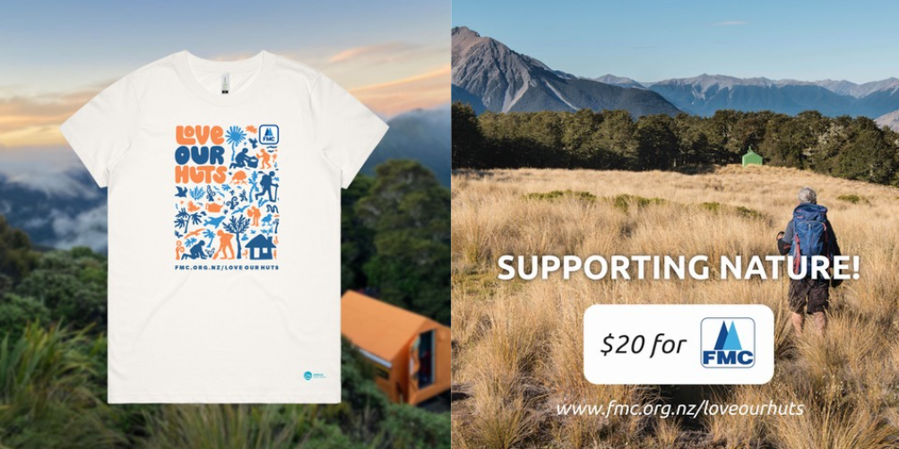 Screenshot 2025-12-12 113750